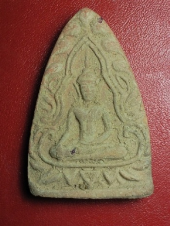 เสนอขุนแผนบ้านกร่าง ปลัดทวีพิมพ์เถาวัลย์ ฯ ฝังพลอยแดง