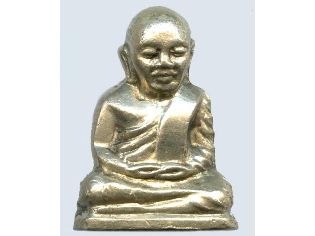 รบกวนหลวงพ่อเงิน 2515 แท้มั้ยครับ