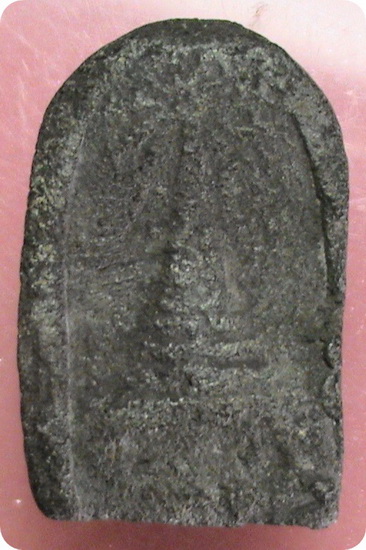 สอบถามหลวงปู่ทวด วัดพะโค๊ะ