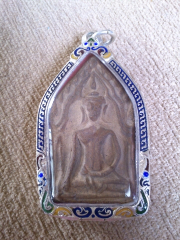 ช่วยดู ขุนแผน บ้านกร่าง งามๆ