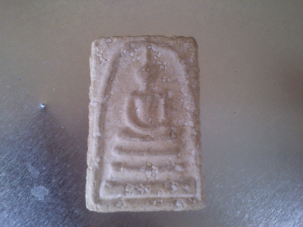 สมเด็จ เนื้อจัดๆ