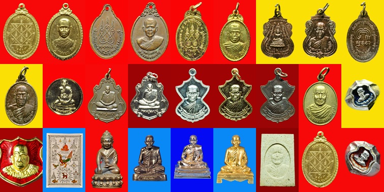 หอเกียรติยศ หลวงพ่อสมบุญ ปิยธมฺโม ”และ “ ศูนย์พระเครื่องศิษย์หลวงพ่อสมบุญ ปิยธมฺโม 