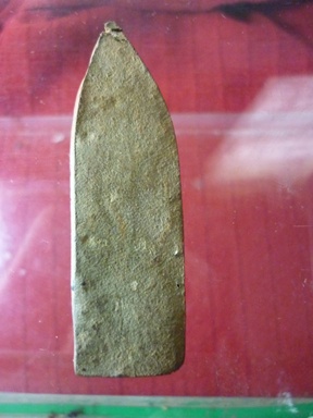 พระลีลาถ้ำหีบ