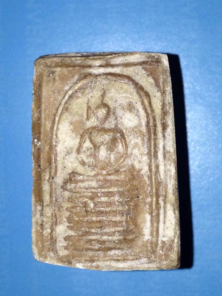 สมเด็จเกศไชโย 7 ชั้น นิยม