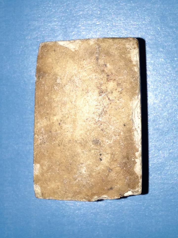 สมเด็จเกศไชโย 7 ชั้น นิยม