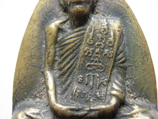 หลวงพ่อพรหม วัดช่องแค