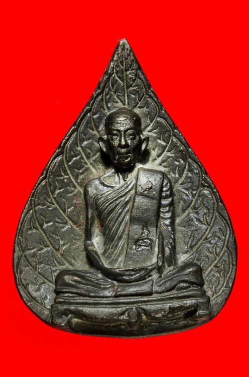 รูปเหมือนใบโพธิ์ เนื้อนวะ