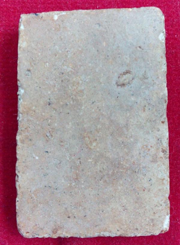 พระสมเด็จวัดบางขุนพรหม พิมพ์อกครุฑ กรุเก่า