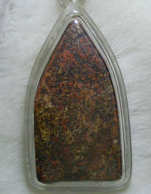 ขอคำชี้แนะจากท่านผู้รู้ช่วยดูพระให้สัก 3 องค์ทีคับว่าแท้เก๊ประการใด