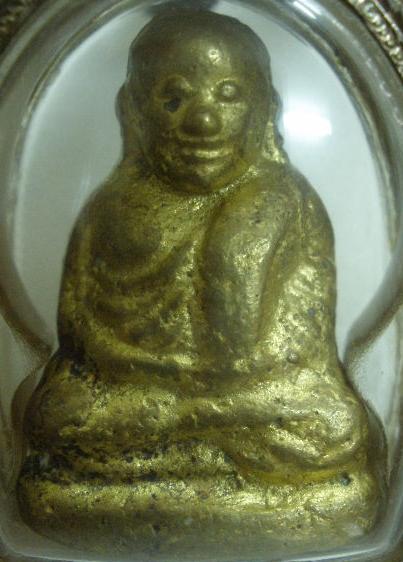 รูปหล่อหลวงพ่อเงิน แท้หรือปล่าวครับ วัดไหนออกครับ