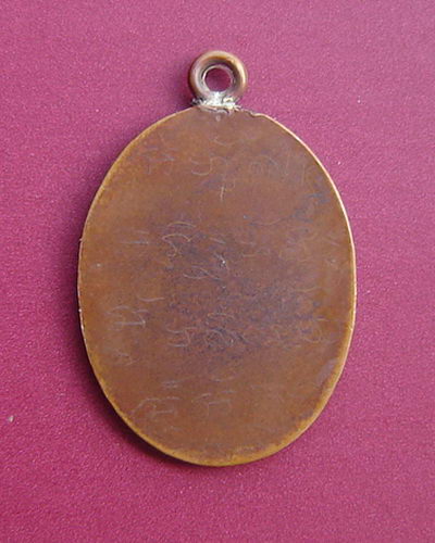 เหรียญ 2466 แท้ไหมครับ