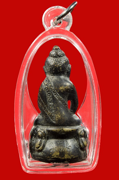 พระกริ่งสิทธัตโถ วัดบรมนิวาส ปี 2508 