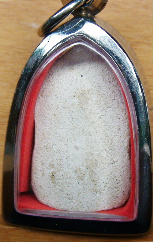 พระผงพิมพ์นาคปรกครับ