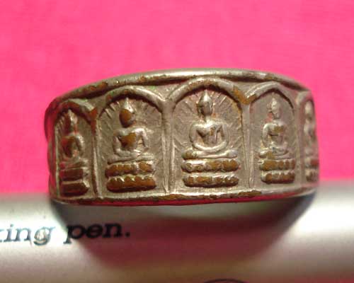 แหวนครับ