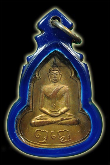 รบกวนสอบถามพระหลวงพ่อเฮง