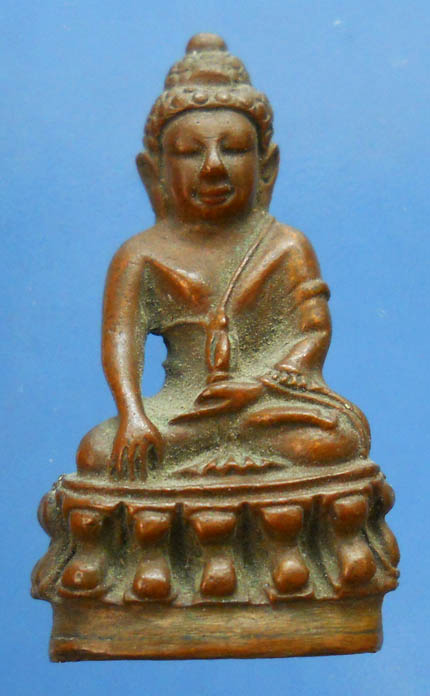 พระกริงปวเรศ ปี2536 มหามกุฏราชวิทยาลัย100ปี