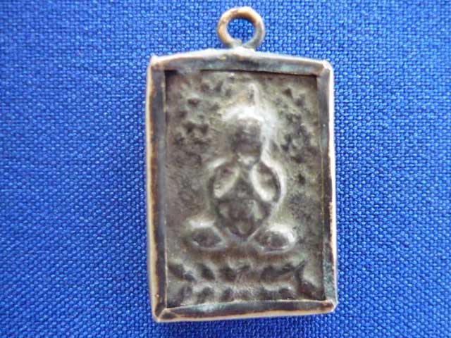 พระปิดตาวัดนางสาวครับ..