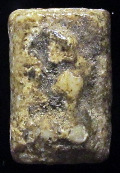 พระองค์จิ๋วๆหลายองค์