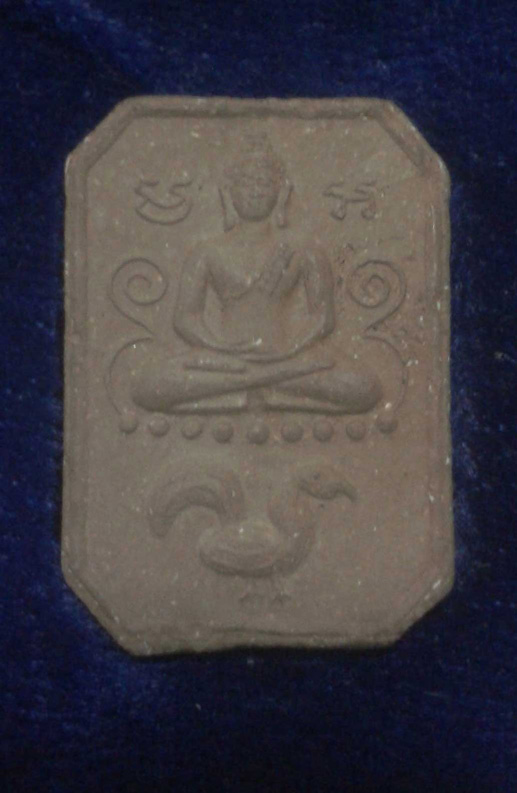 ช่วยดูด้วยครับ 