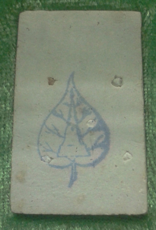 ช่วยดูด้วยครับ 