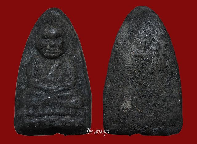 หลวงปู่ทวด องค์นี้จัดสร้างประมาณปีไหนครับ ขอบคุณครับ