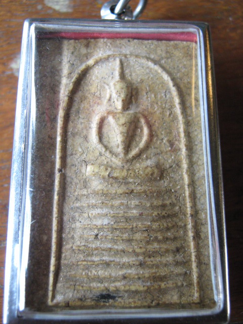 ใช่หลวงปู่เทียน วัดโบสถ์ หรือเปล่าคะช่วยแนะนำหน่อย