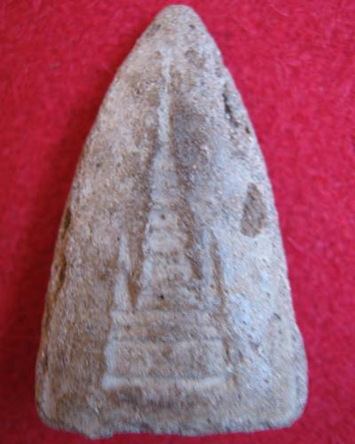 พระเลี่ยงปิดทอง หลังเจดีย์ เกจิอาจารย์ท่านใด สร้างครับ ราคาเท่าใหร่ครับ