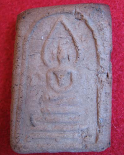 พระสมเด็จเนื้อดินเผาเกตุเปลวเพลิง ที่ใหนแท้ใหมครับ ราคาเท่าใหร่ครับ