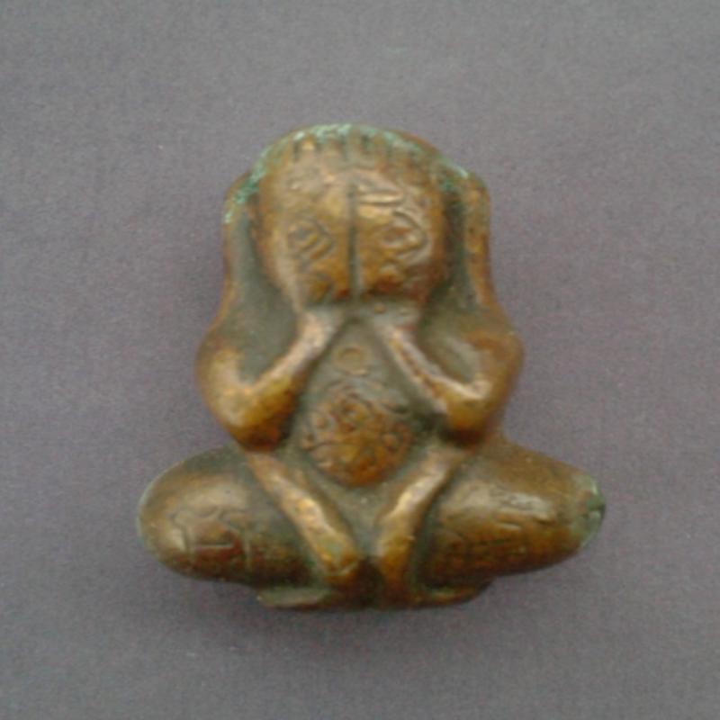 ปิดตา ไม่ทราบที่มาช่วยบอกทีครับ