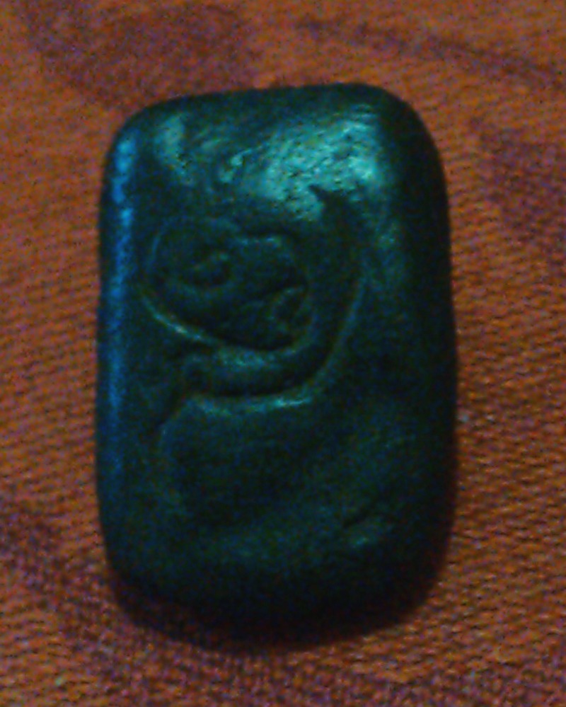 พระเนื้อผงหลังยันต์