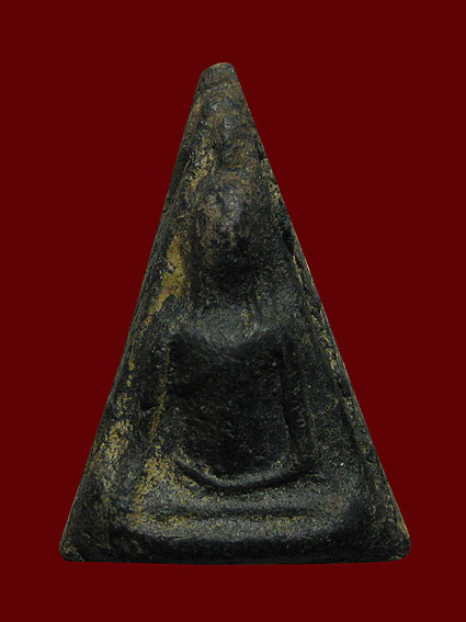 นาพญา กรุวัดราชบูรณะ 2553 แท้มั้ยครับ