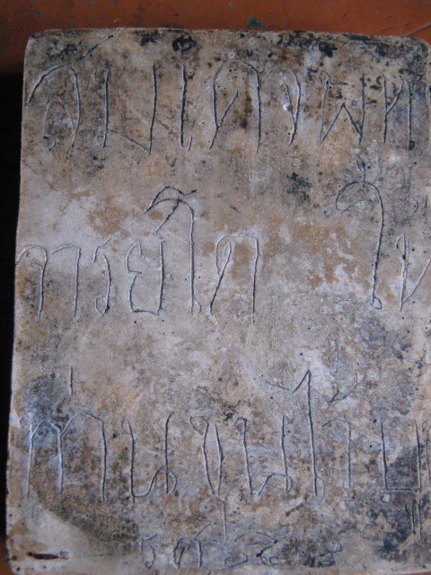 ใครเคยเห็นพระแบบนี้มั่ง