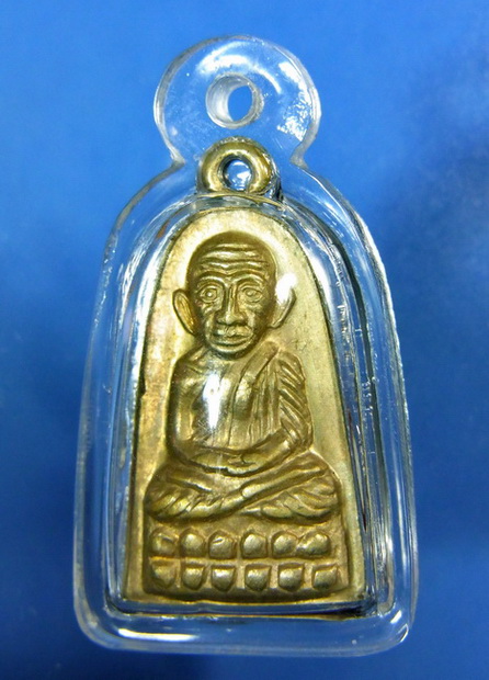 รบกวนช่วยพิจารณาหลวงปู่ทวด