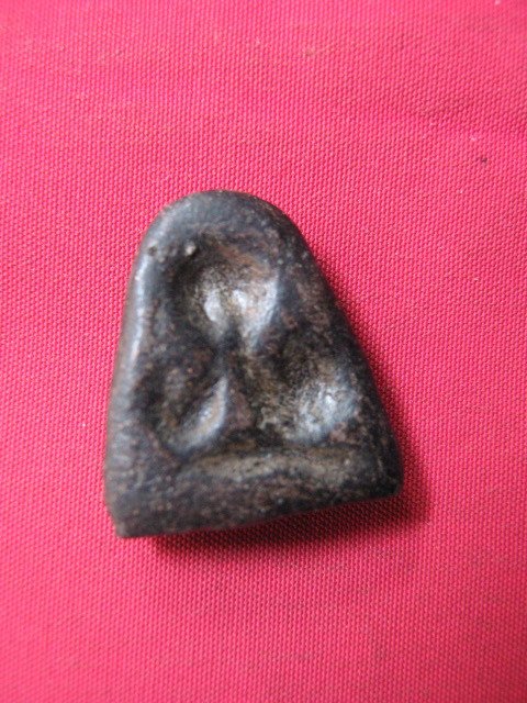 หลวงปู่เฮี้ยง หรือหลวงพ่อแก้ว คะช่วยดูหน่อย