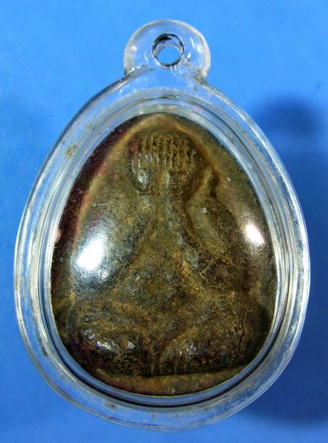 รบกวนสอบถามปิดตา