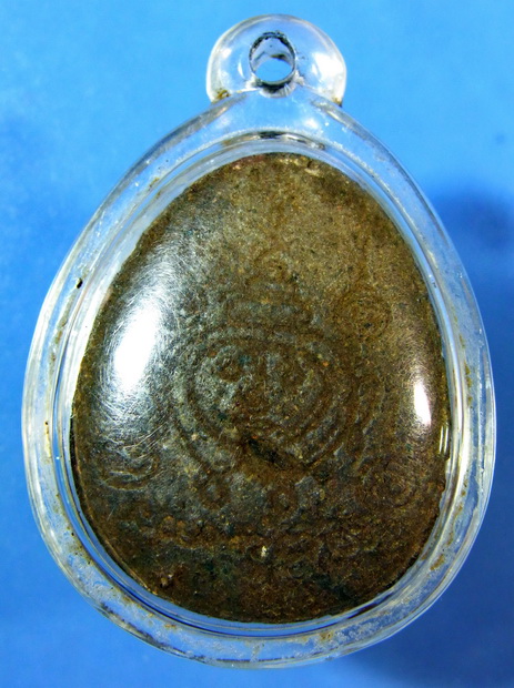 รบกวนสอบถามปิดตา