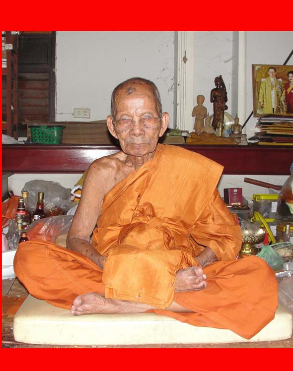 เปิดจองวัตถุมงคล รุ่น ๑๐๓ ปี หลวงปู่ผาด วัดบ้านกรวด จังหวัดบุรีรัมย์ งานบุญล้วนๆมาร่วมกันสร้างเจดีย์