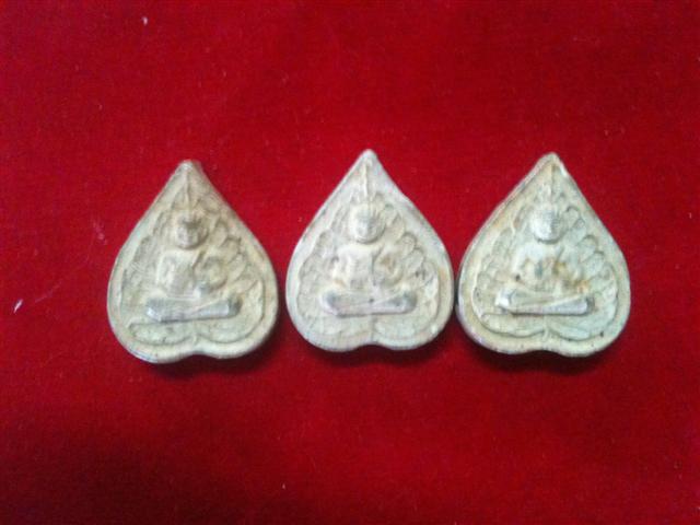 สังข์จายจ้าวคุณนร