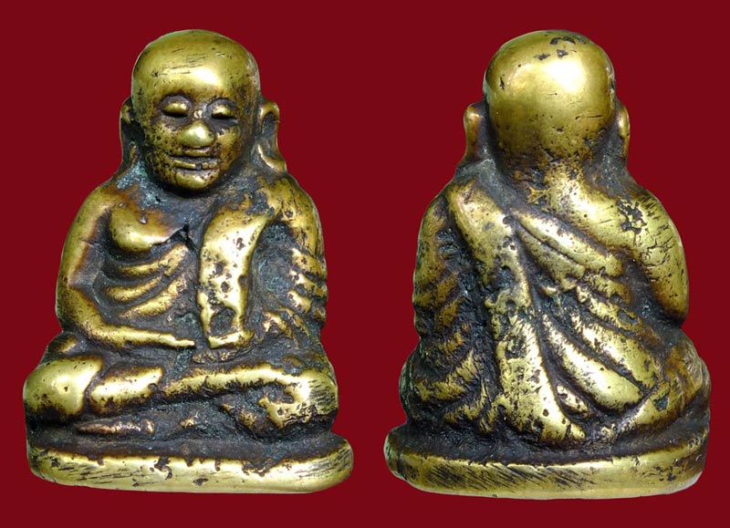 หลวงพ่อเงิน