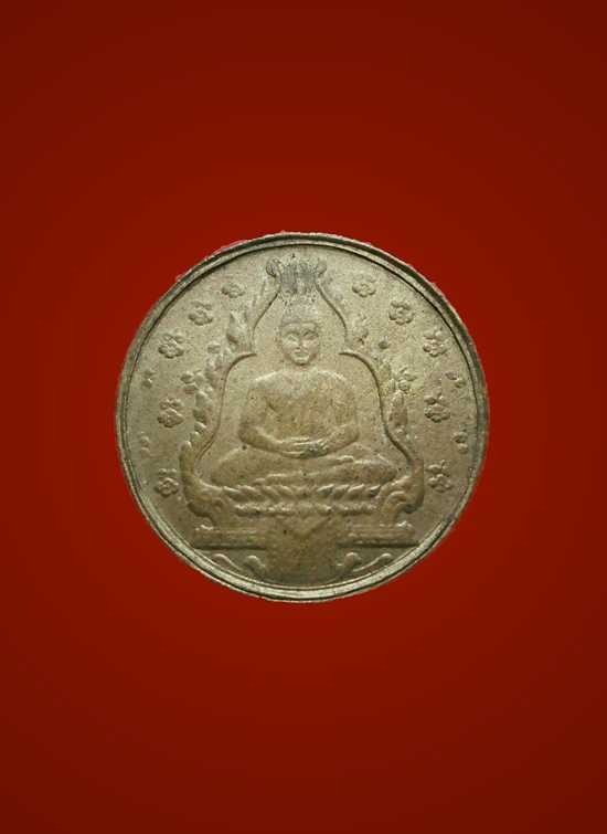 สอบถามเหรียญพระแก้วมรกตครับ