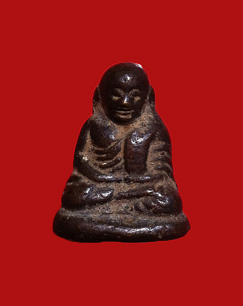 สอบถามหลวงพ่อเงินครับ