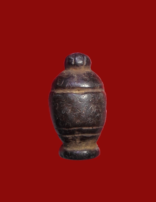 สอบถามพระปิดตาอุดกริ่งครับ