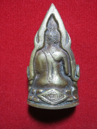 พุทธชินราช