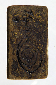 ช่วยดูให้หน่อยครับไม่รู้ว่าพระอะไรวัดไหนแท้หรือป่าว