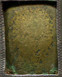 พระปิดตาครับไม่รู้ว่าวัดไหนรุ่นอะไรคับแท้หรือป่าวช่วยแนะนำหน่อยครับ