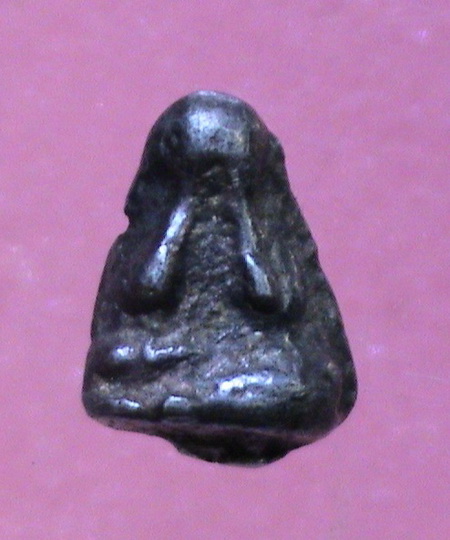 สอบถามปิดตาเนื้อชินแท้ไหมครับ