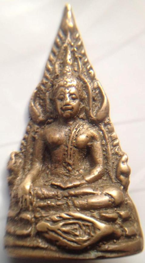 ขออนุญาตสอบถามครับ