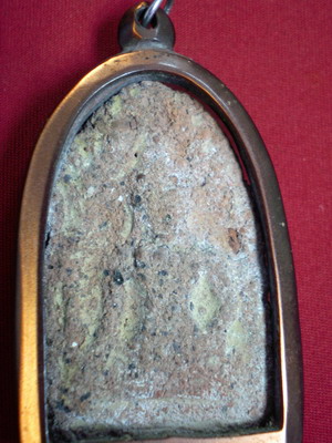 วันนี้มา 6 รายการครับ