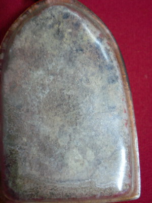 วันนี้มา 6 รายการครับ