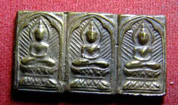 รบกวนสอบถามครับ